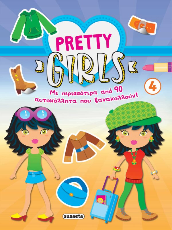 PRETTY GIRLS 4